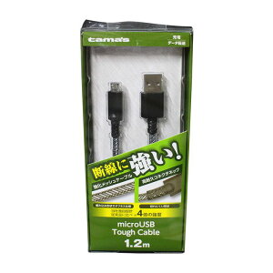 �y�J���ς݁z �����d�q�H�� microUSB �^�t�P�[�u�� 1.2m �u���b�N KSC94S12K smasale-76B