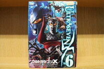 楽天市場】ウルトラセブンx dvdの通販 
