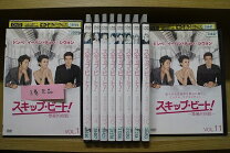 楽天市場】ジョンソンスキップビートの通販 