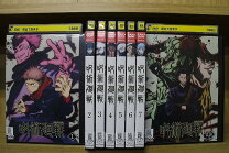 楽天市場】呪術廻戦 dvd 全巻特典（CD・DVD）の通販 