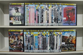 【送料無料】 〔中古〕 DVD ポリスストーリー 酔拳 スパルタンX レイルロード・タイガー 他 ジャッキー・チェン 計58本set ※ケース無し発送 レンタル落ち Z4T2853