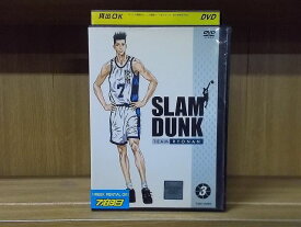 【中古】 DVD SLAM DUNK スラムダンク vol.3 ※ディスク難有 再生確認済み レンタル落ち ZY3398