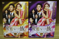 楽天市場】イム・スヒャン dvdの通販 