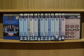 【送料無料】 〔中古〕 DVD ザ・ホワイトハウス シーズン1〜5 全55巻 セットレンタル ※ケース無し発送 レンタル落ち ZN1795
