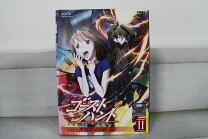 楽天市場】ゴーストハント dvd 全巻の通販