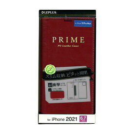 【未開封・未使用品】 iPhone 13 Pro Max 薄型PUレザーフラップケース LP-IL21PRIRD PRIME レッド smasale-69C