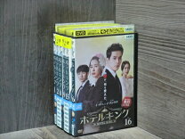 楽天市場】ホテルキング dvd（CD・DVD）の通販 
