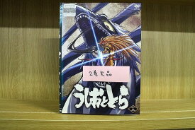 【あす楽】 【送料無料】 〔中古〕 DVD うしおととら 1〜13巻(2巻欠品) 計12本セット ※ケース無し発送 レンタル落ち ZN940