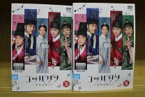 楽天市場】コッパダン dvdの通販 