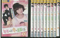楽天市場】モモのお宅の王子さま（CD・DVD）の通販 