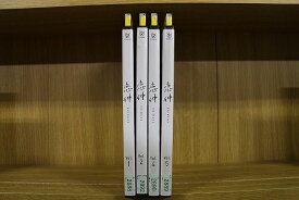 【中古】 DVD 恋仲 1〜5巻(3巻欠品) 4本set 福士蒼汰 本田翼 ※ケース無し発送 レンタル落ち ZL1195