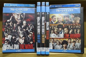 【中古】 ブルーレイ HiGH ＆ LOW THE MOVIE + THE RED RAIN + THE WORST 計5本set ※ケース無し発送 レンタル落ち ZY3625