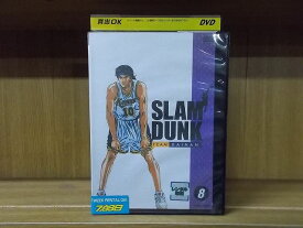 【中古】 DVD SLAM DUNK スラムダンク vol.8 ※ジャケット難有 レンタル落ち ZY3399