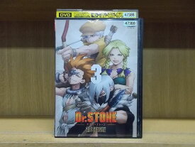 【中古】 DVD Dr.STONE ドクターストーン 2nd SEASON vol.3 ※ケース無し発送 レンタル落ち ZI5137