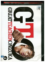 楽天市場】GTO 2012 DVDの通販 