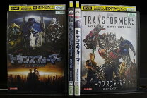 楽天市場】トランスフォーマー ファーストエディションの通販 