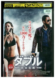 DVD ダブル 完全犯罪 レンタル落ち XXX04296