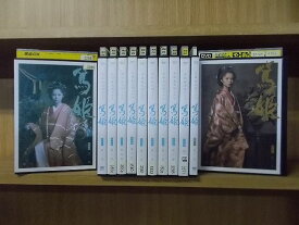 【あす楽】 【送料無料】 〔中古〕 DVD NHK大河ドラマ 篤姫 完全版 宮崎あおい 1〜13巻(6巻欠品) 12本セット ※ケース無し発送 レンタル落ち ZN1541