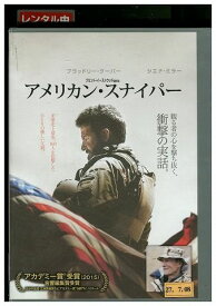 【中古】 DVD アメリカン・スナイパー レンタル落ち KKK01385