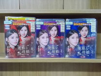 チェ・ミョンギル 楽天市場】チャ・イェリョンの通販