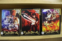 楽天市場】ブラッククローバー dvdの通販