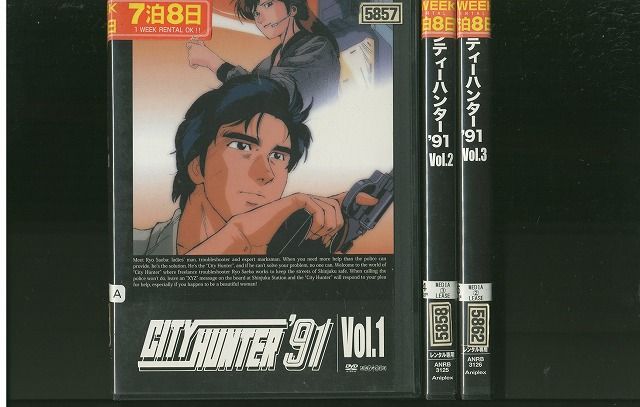 楽天市場】【中古】 DVD CITY HUNTER シティーハンター '91 全3巻