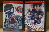 楽天市場】窪田正孝 グッズの通販