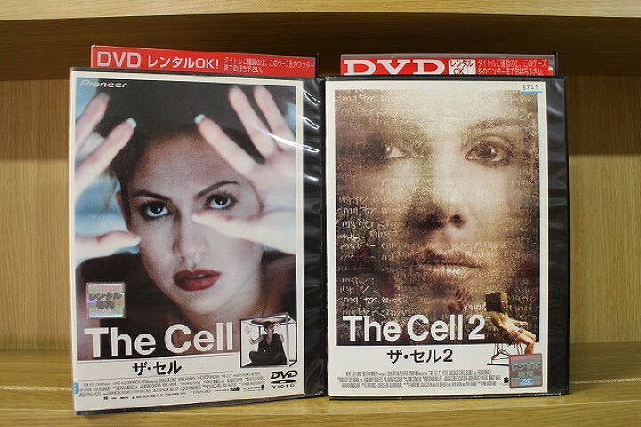 楽天市場】【中古】 DVD ザ・セル The Cell 2本セット ※ケース無し発送 