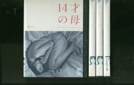 【中古】 DVD 14才の母 志田未来 三浦春馬 全4巻 ※ケースなし発送 レンタル落ち ZR322