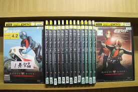 【送料無料】 〔中古〕 DVD 仮面ライダー 2〜16巻(1巻欠品) 15本セット 初代 ※ケース無し発送 レンタル落ち ZV64