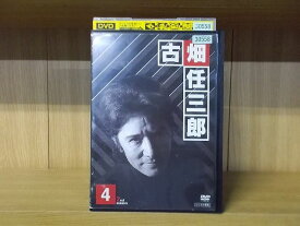 【中古】 DVD 古畑任三郎 2nd season vol.4 田村正和 ※ケース無し発送 レンタル落ち ZS936