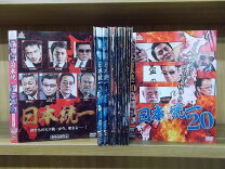 楽天市場】本宮泰風の通販