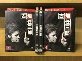【送料無料】 〔中古〕 DVD 古畑任三郎 3rdシーズン 田村正和 全4巻 ※ケース無し発送 レンタル落ち ZW648