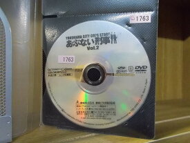 【中古】 DVD もっとあぶない刑事 vol.2 ※ディスクのみ 舘ひろし 柴田恭兵 ※ケース無し発送 レンタル落ち ZT1467