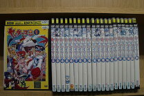 楽天市場】ヤッターマン dvd 全巻の通販 
