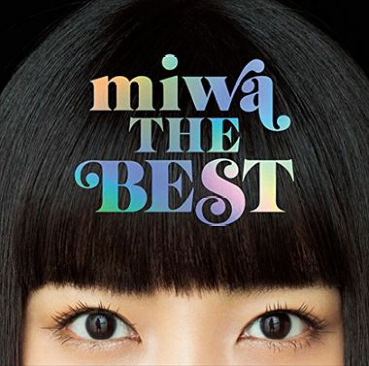 楽天市場】miwa THE BEST miwa 中古CD レンタル落ち 5j 
