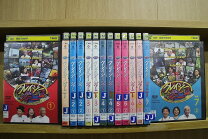 楽天市場】クレイジージャーニー dvd 7の通販