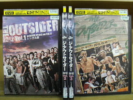 【中古】 DVD ジ・アウトサイダー 2012 全4巻 ※ケース無し発送 レンタル落ち ZX2376
