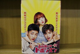 DVD 力の強い女 ト・ボンスン 全12巻 パク・ボヨン パク・ヒョンシク ※ケース無し発送 レンタル落ち Z3E438