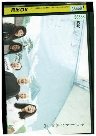 【中古】 DVD キュートン風呂 レンタル落ち ZQ03075