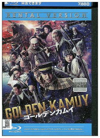 ブルーレイ ゴールデンカムイ 劇場版 実写版 山崎賢人 レンタル落ち ZX01459