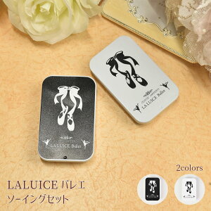 LALUICE  CX oG\[COZbgy[։zo[i `` gD[V[Y oG \ LOi  v`Mtg  10203040킢 q m  ct