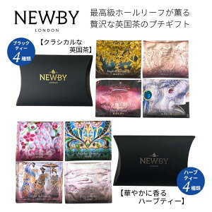 y[ցzNEWBY j[r[ VPs~bheB[obO4 g ubNeB[ n[ueB[ A\[g{bNX  ސE    v[g g Mtg CMX 