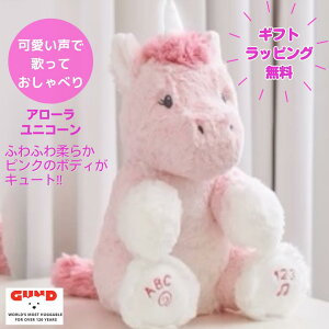 bsO GUND A[jR[ m pŉ̂ xr[Mtg t@[Xgo[Xf[ oYj av[g 1 2 3 4 5 ʂ  sN ̂ lC 