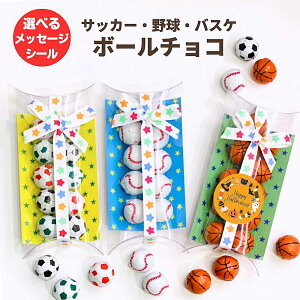 싅TbJ[oXPbg{[`Ry[ցznEB َq `R[g v`Mtg jq j̎q q ǂ X|[c Nu  w w 肪Ƃ Ԃ  300~ 40