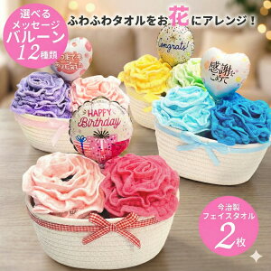  Mtg  v[g o[tt[^I tFCX^IZbg MtgZbg ^IP[L j av[g a o[ ސEj  607080 F