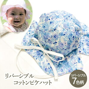 [֑ Rbg sPnbg o[Vu `[bvnbg ԂXq V xr[Xq  UVJbg TCY 킢 j̎q ̎q UV΍  悯 U ʉ