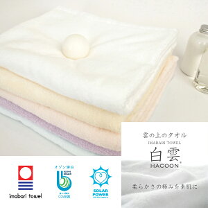 _ 唻oX^I Mtg{bNX HACOON _̏̃^I ^I ^I { oYj aj o v[g uh  j Ԃ  l  