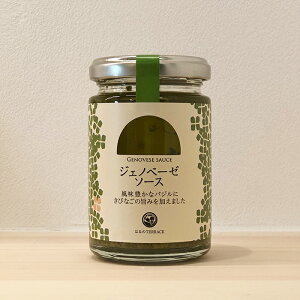 тȂWFmx[[\[Xi͂TERRACEjyƂƁz X^WIIJ oW ̎  rl ۑ  m C^A pX^ sU T_   Mtg v[g 