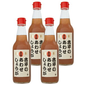 Y IVbv ĝ킹傤 360mL r^Cv y4{Zbgzyz@ erЉŘb VEKVbv 傤Vbv IVbv WW[G[  